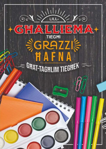 Picture of LILL-GHALLIEM TIEGHI GRAZZI KARTOLINA